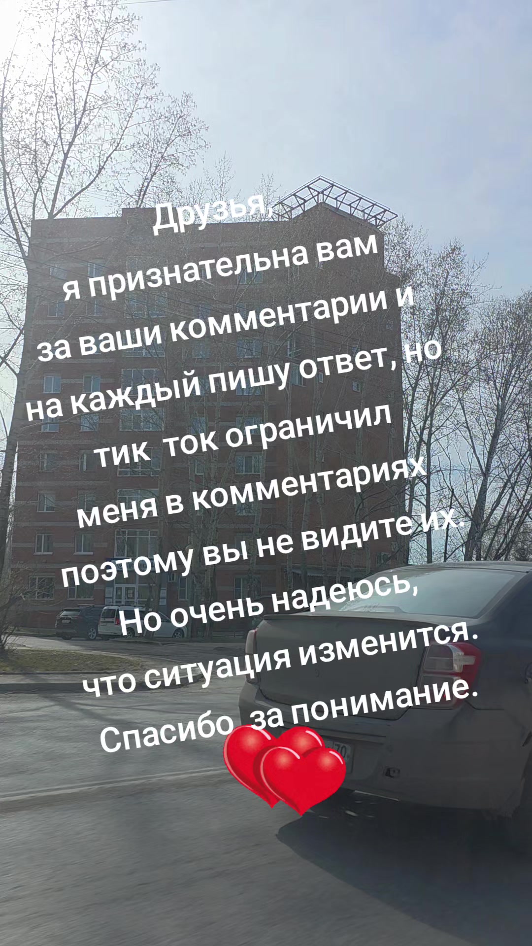 @Татьяна П