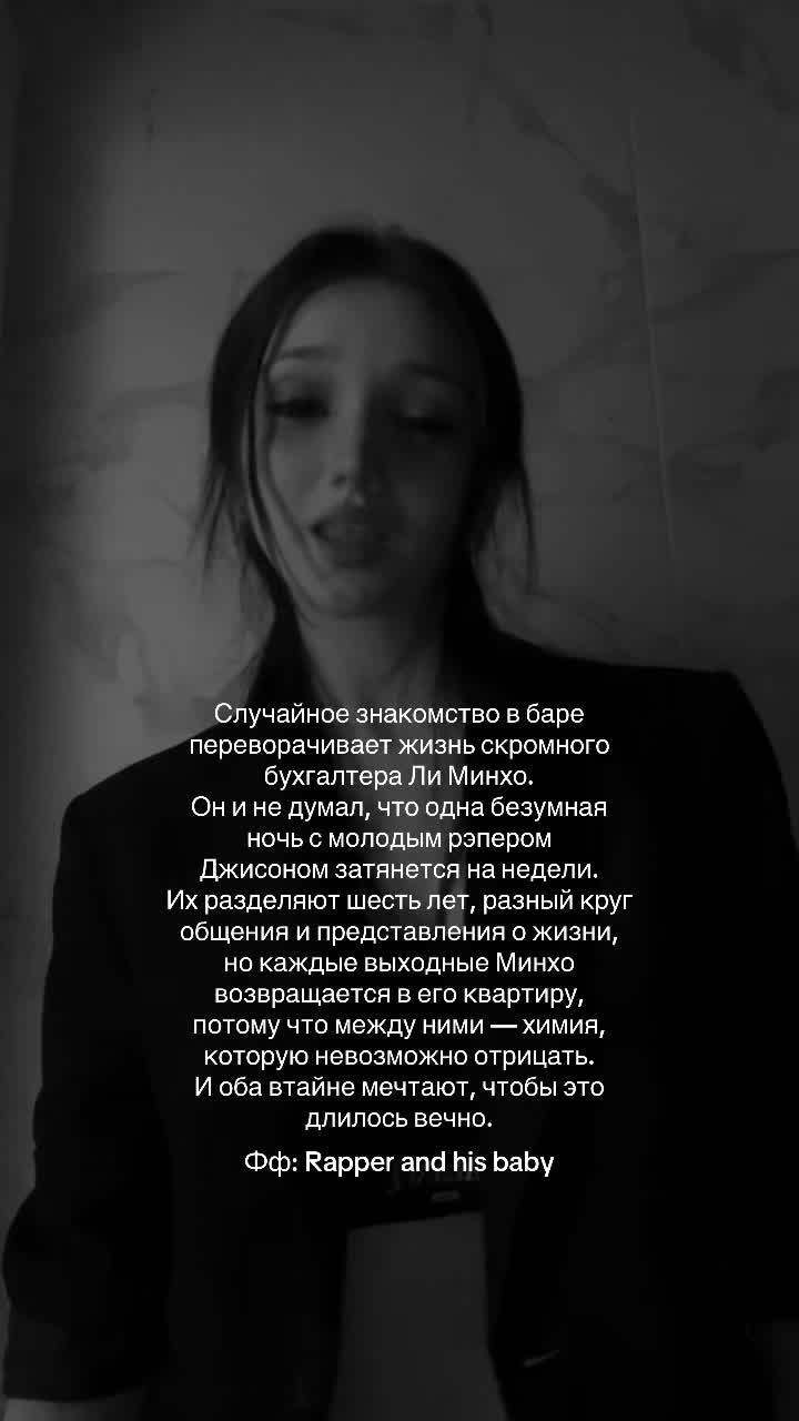 @𝒶𝒾𝓇𝒾