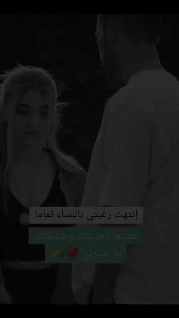 @💝𝕬𝖇𝖉𝖊𝖑𝖍𝖆𝖉𝖎❤️&zwj;🔥