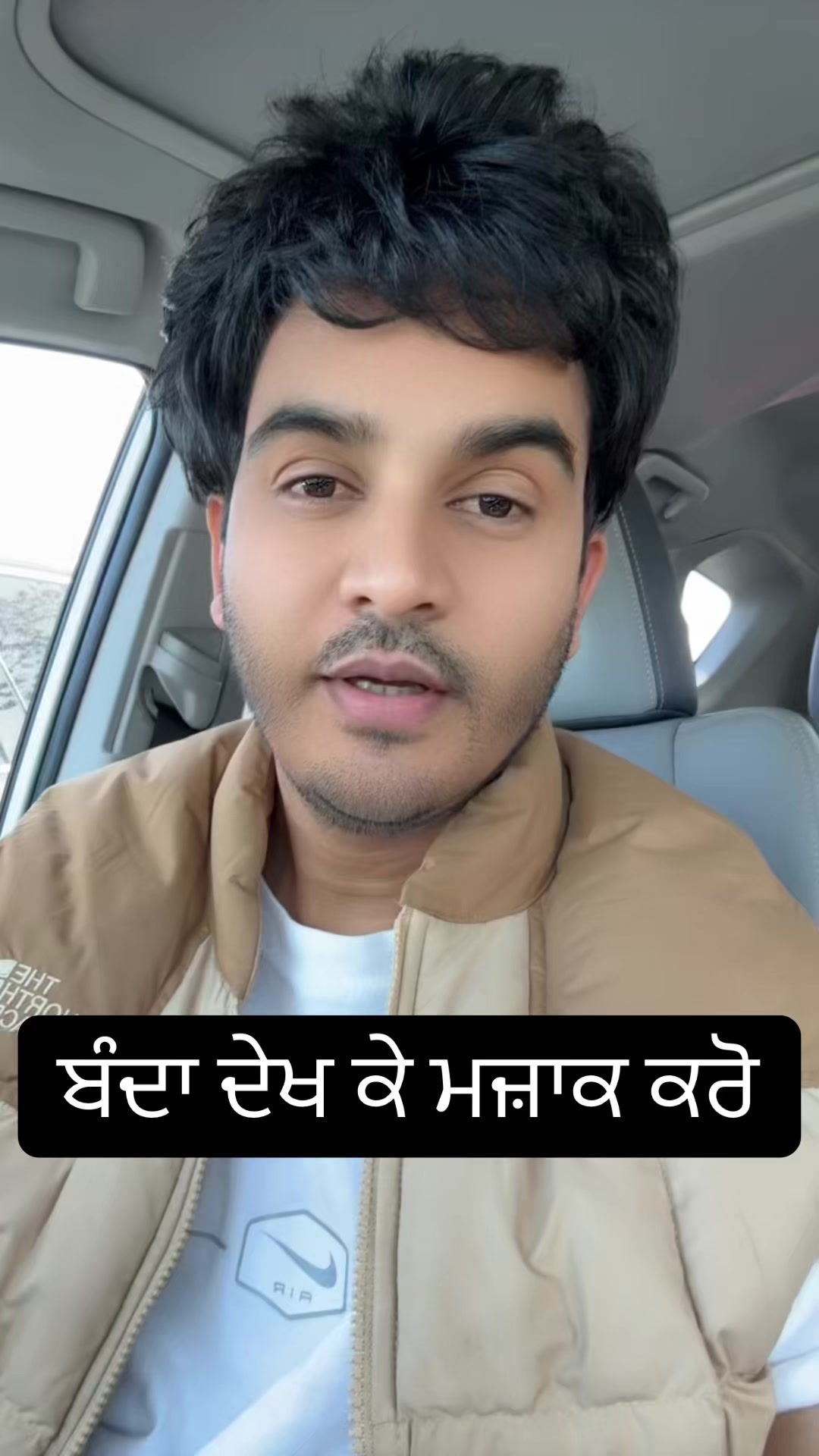 @Hukam
