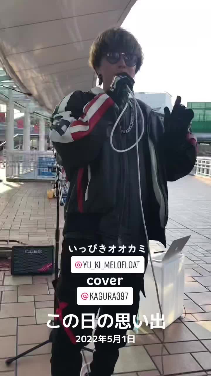 @うめたろう