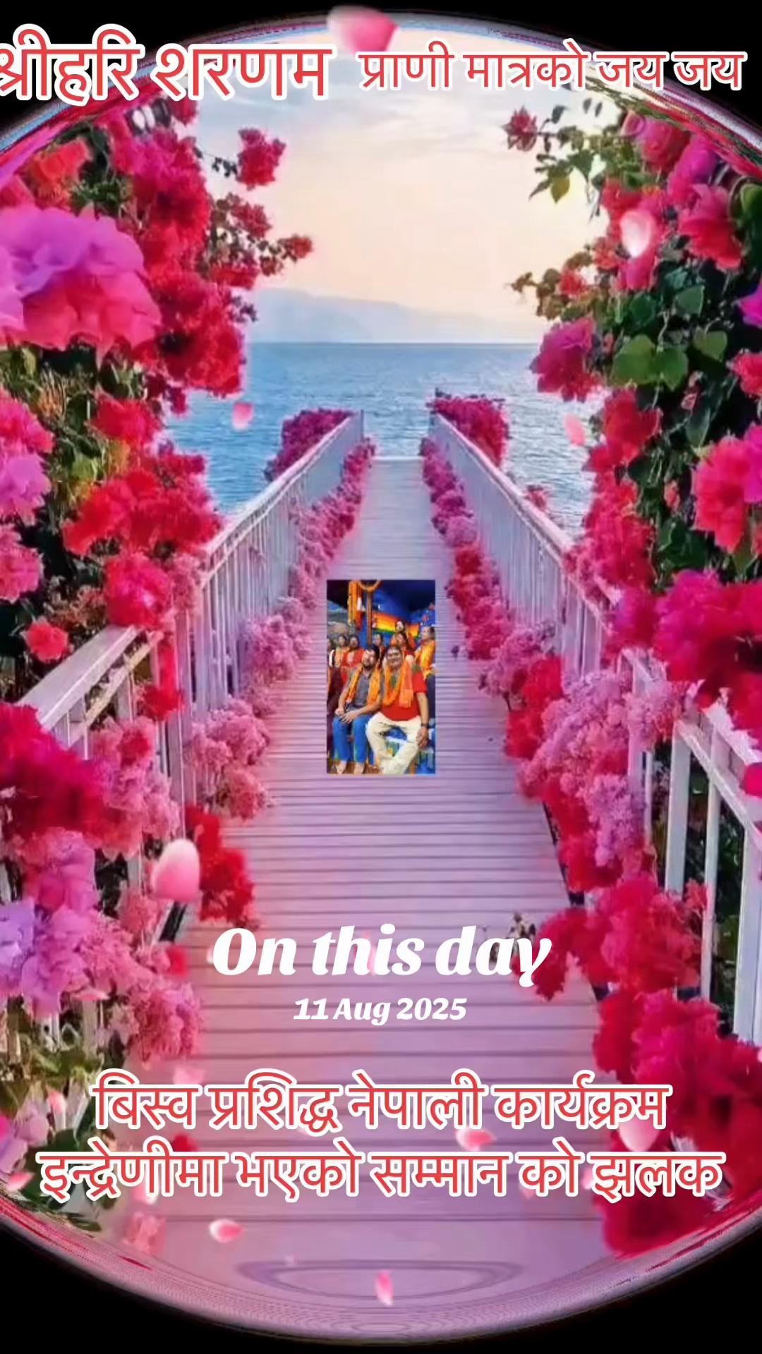 @badri_timilsina