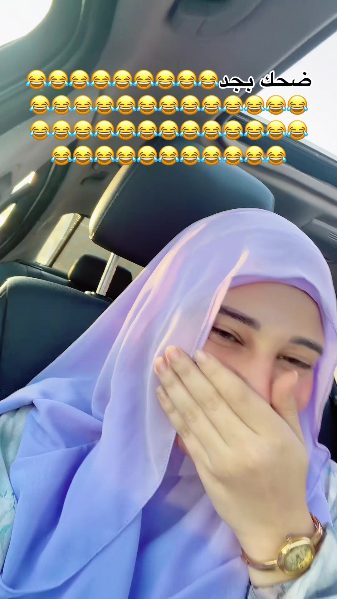 @Menna taha || منة طه