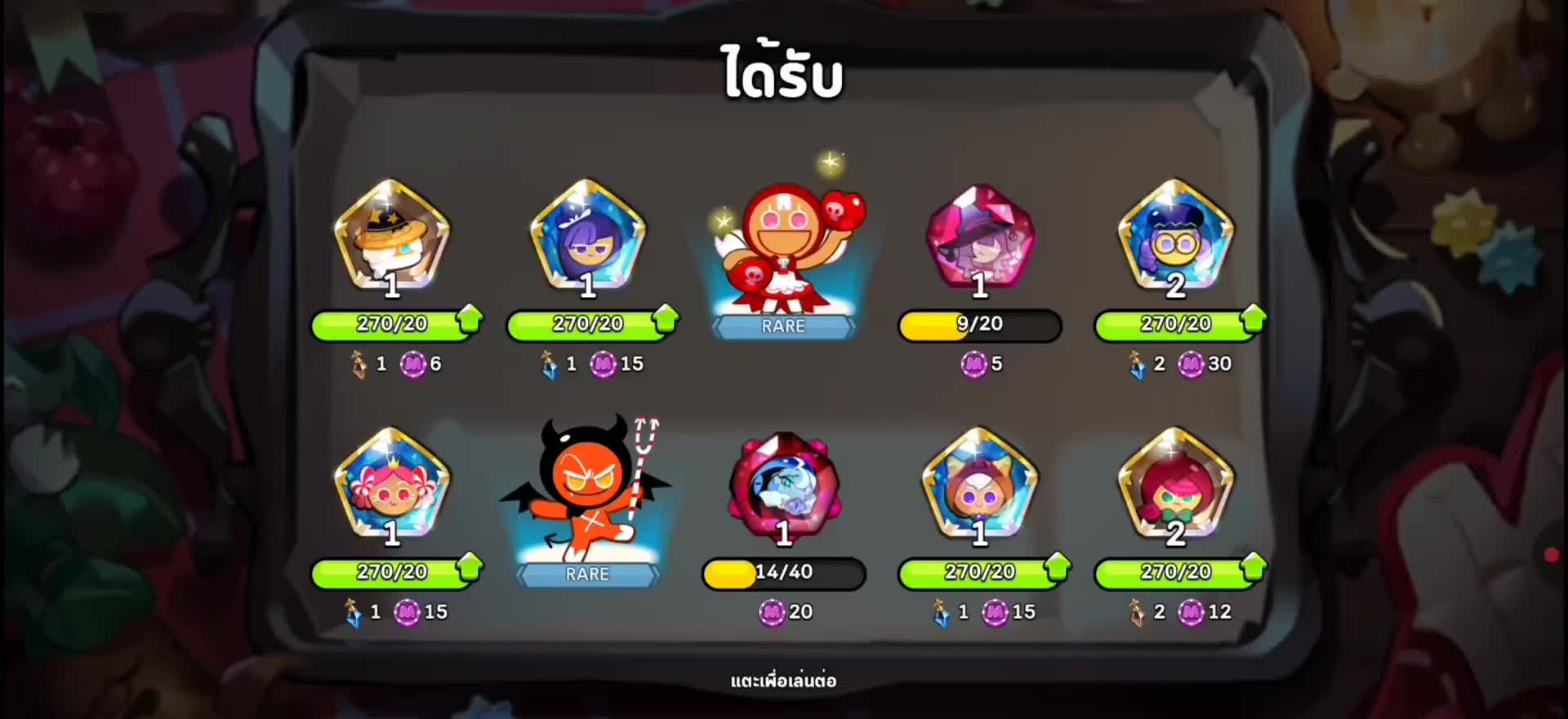 @tombkeeper6777