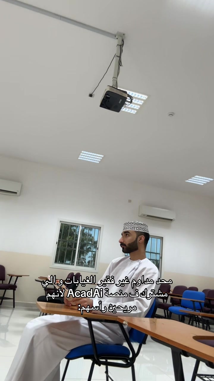 @مؤيد بن علي🇴🇲