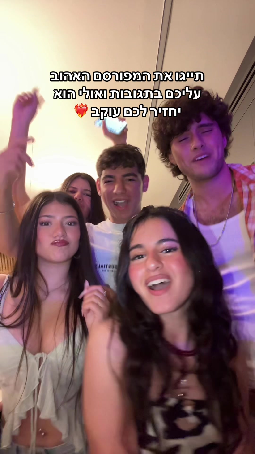 @רותם אשרוב אמן חושים ♠️