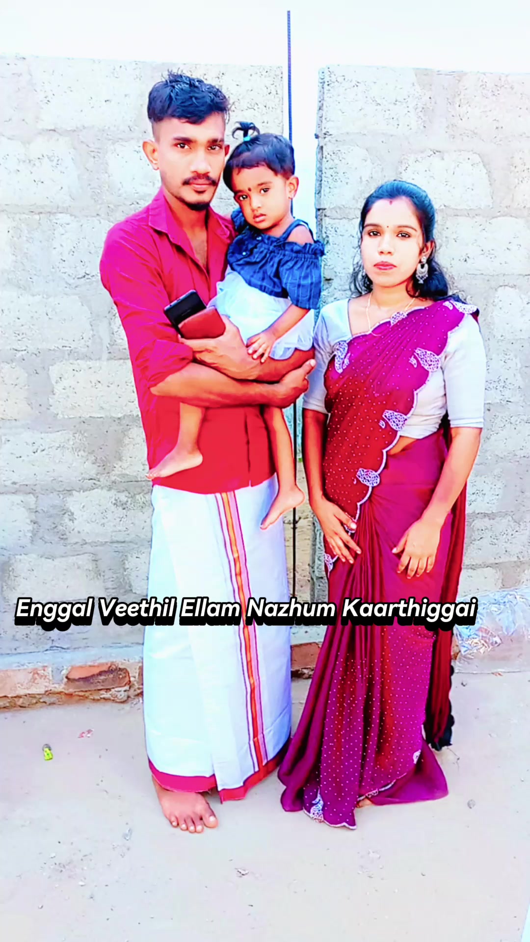 @ajith Ak 7