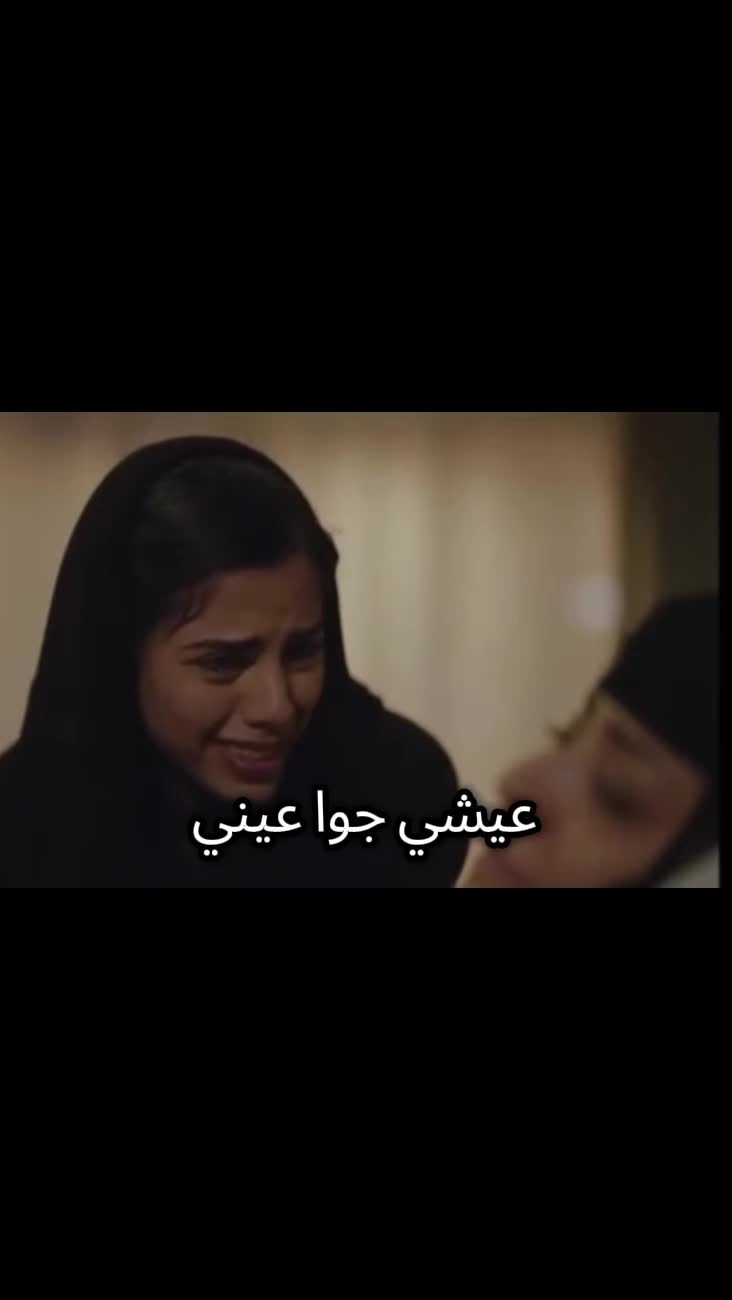 @ضوى_seba🎀