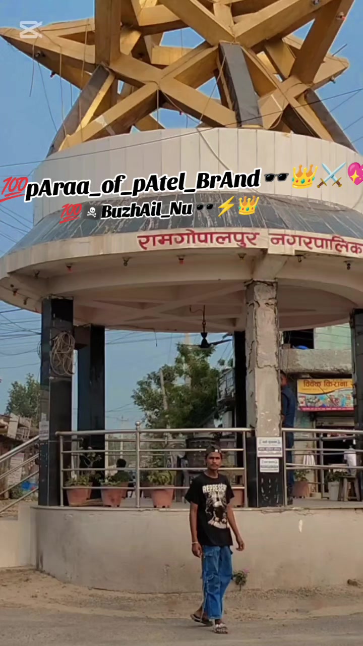 @🕶️🆆🅰🅽🆃🅴🅳❤️🔥👑☠️