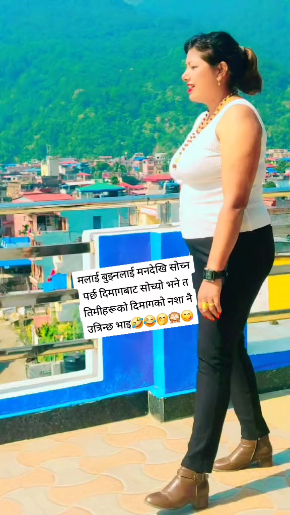 @ganga ghimire