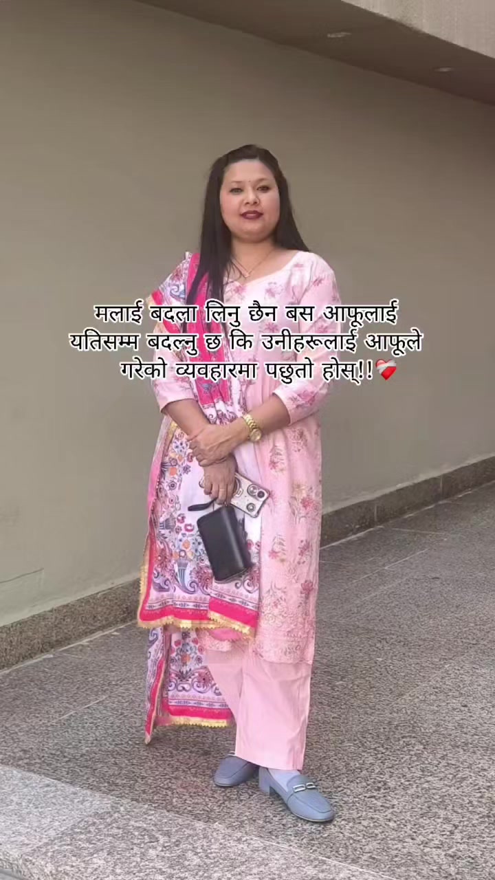 @Asha Gurung