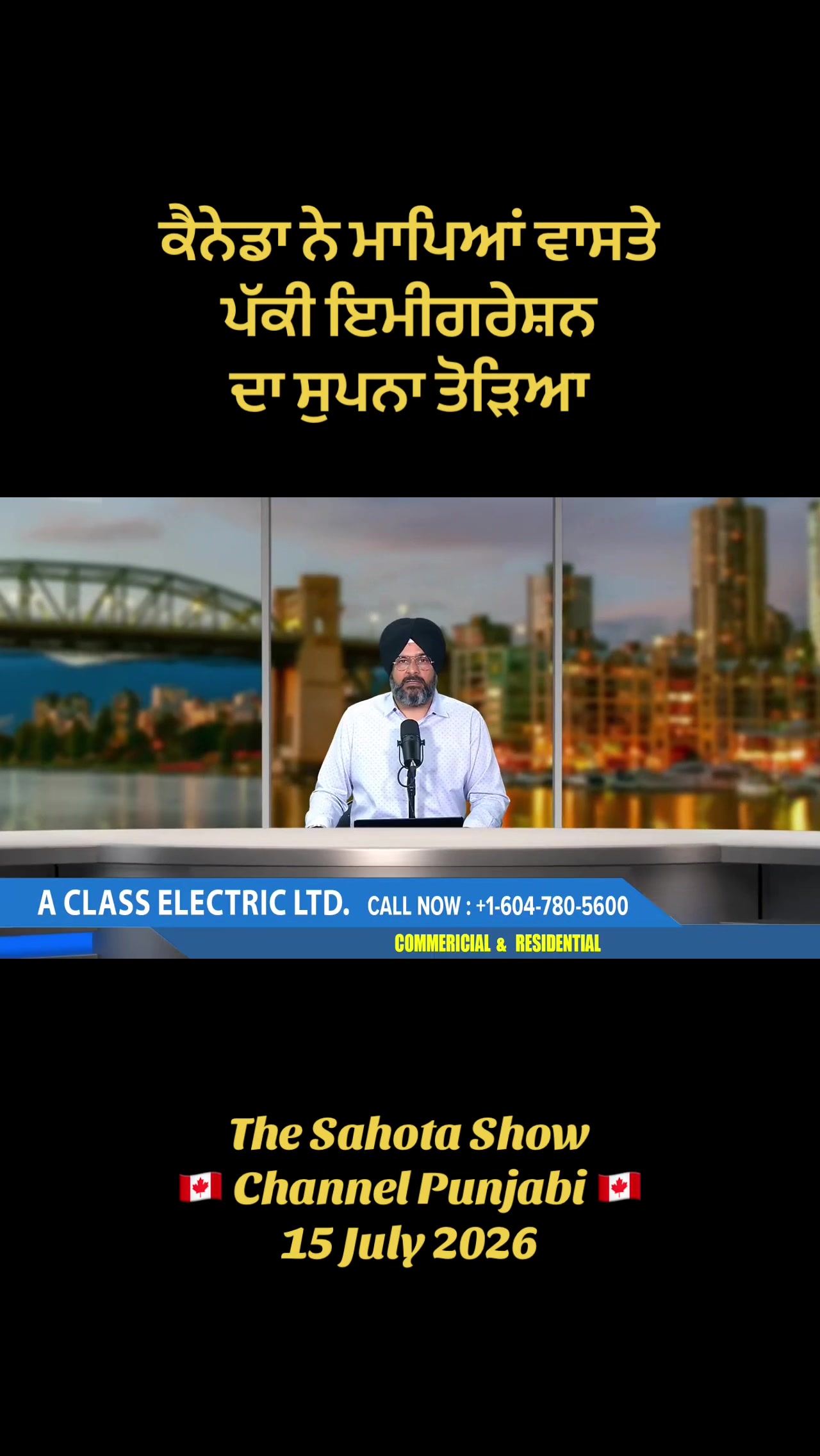 @Gurpreet Singh Sahota