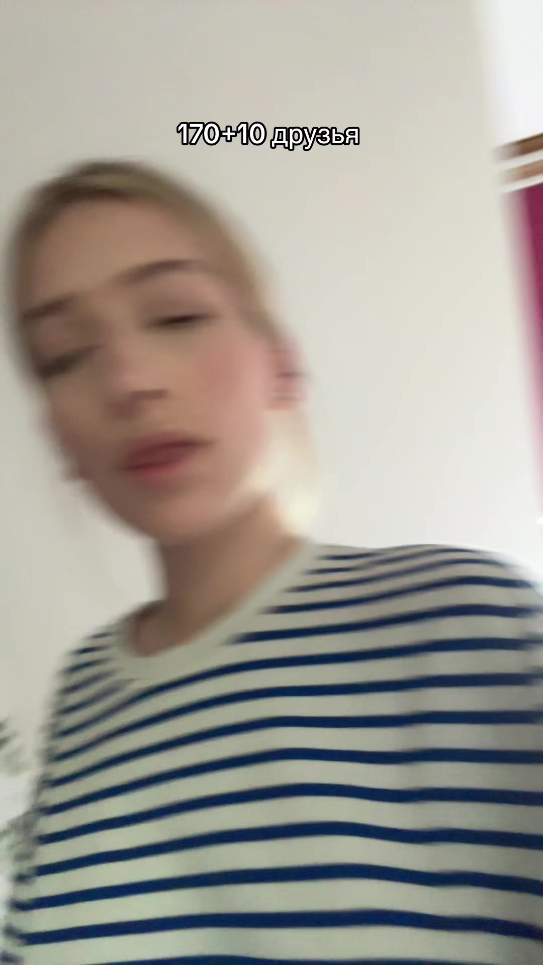 @я васипл