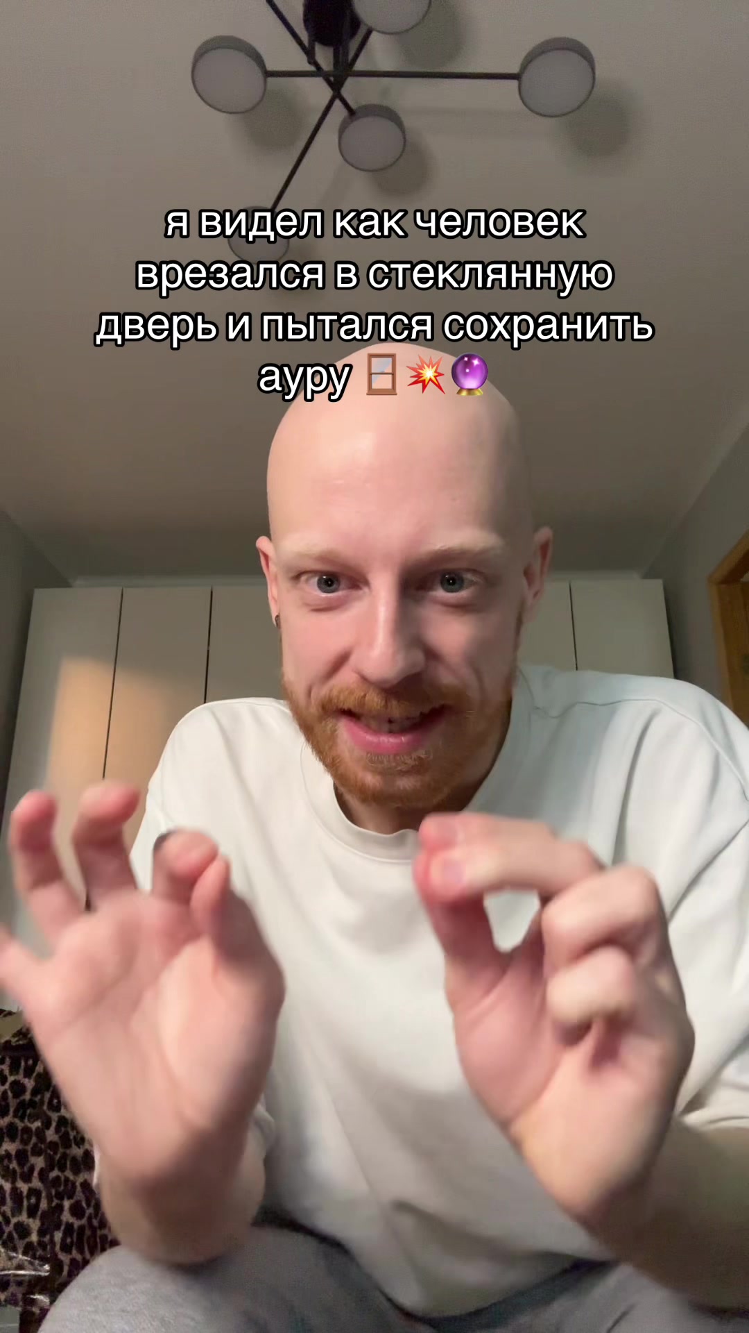 @тгк: люня крутой