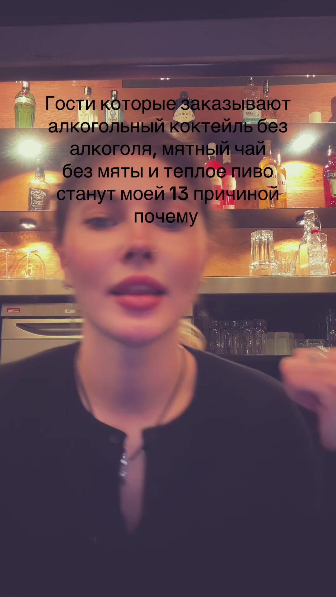 @ichposhutila