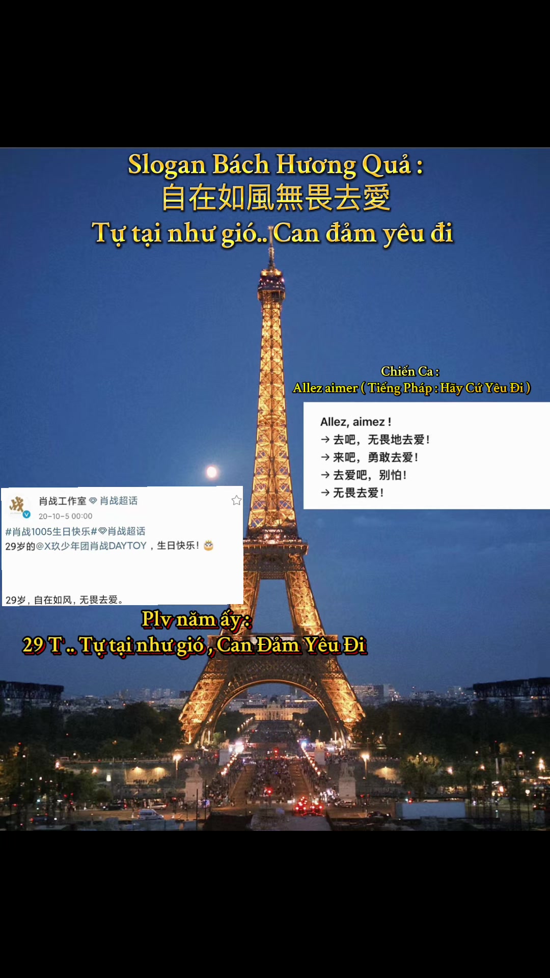 @小蓮（Tiểu Li&ecirc;n)🟡🟡🟡