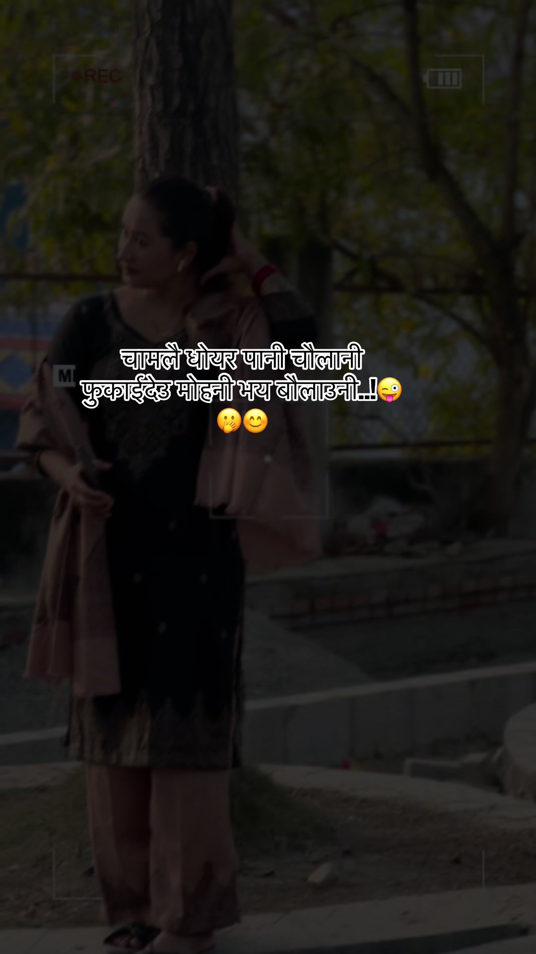 @Pabitra Chhetri❤️