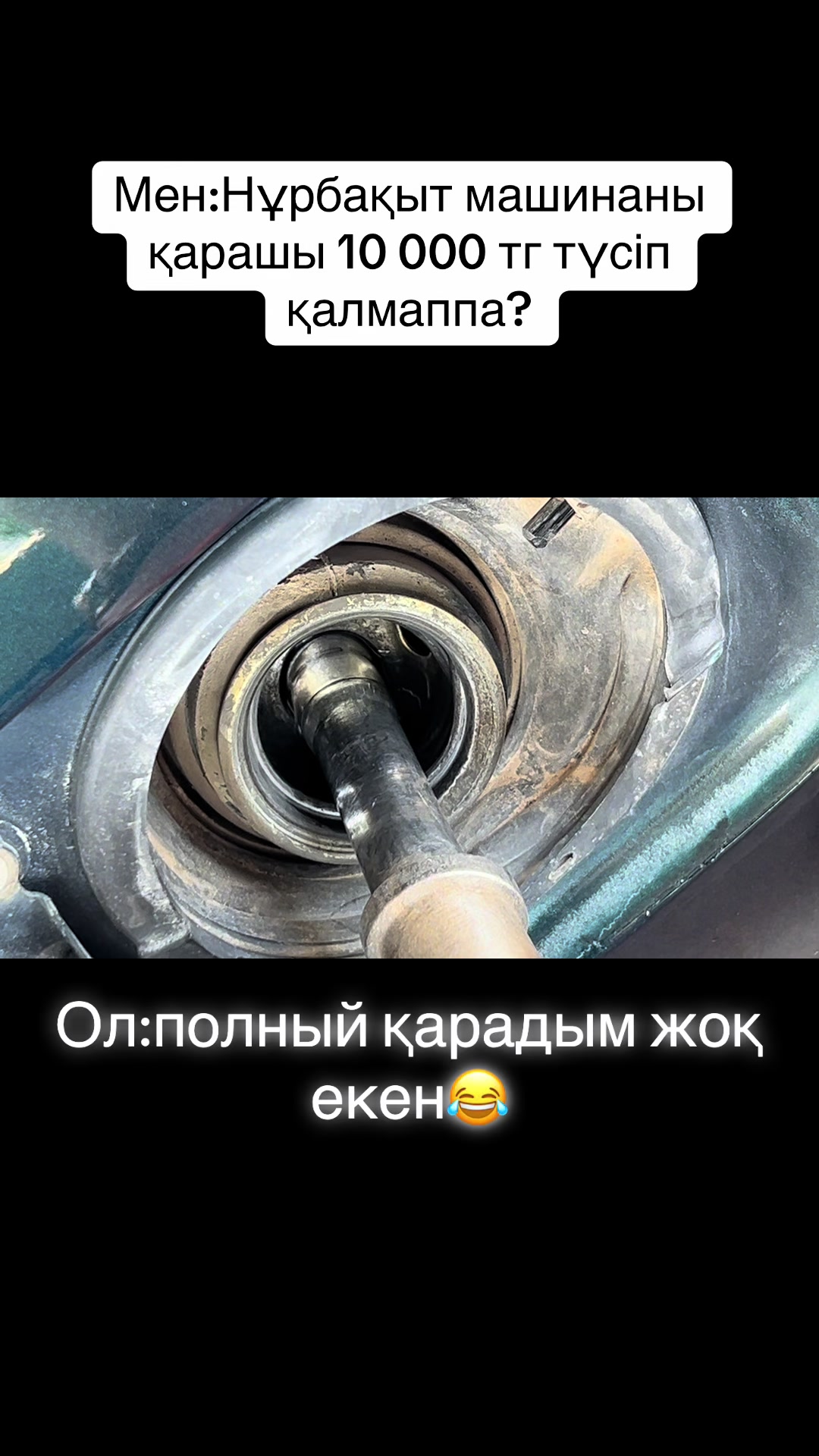 @Sabitov.a08
