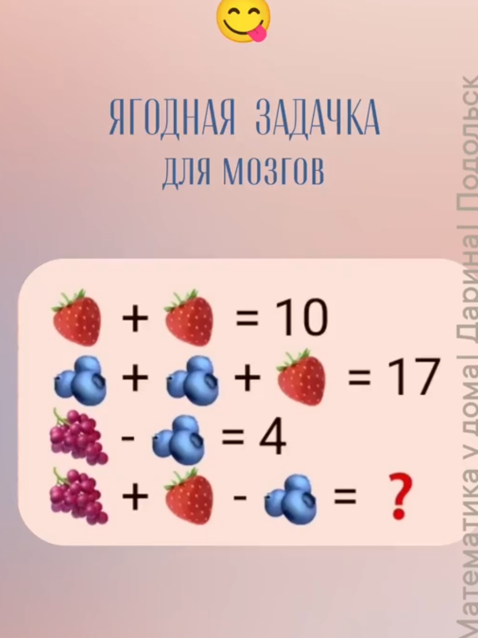 @Дарина Вадимовна