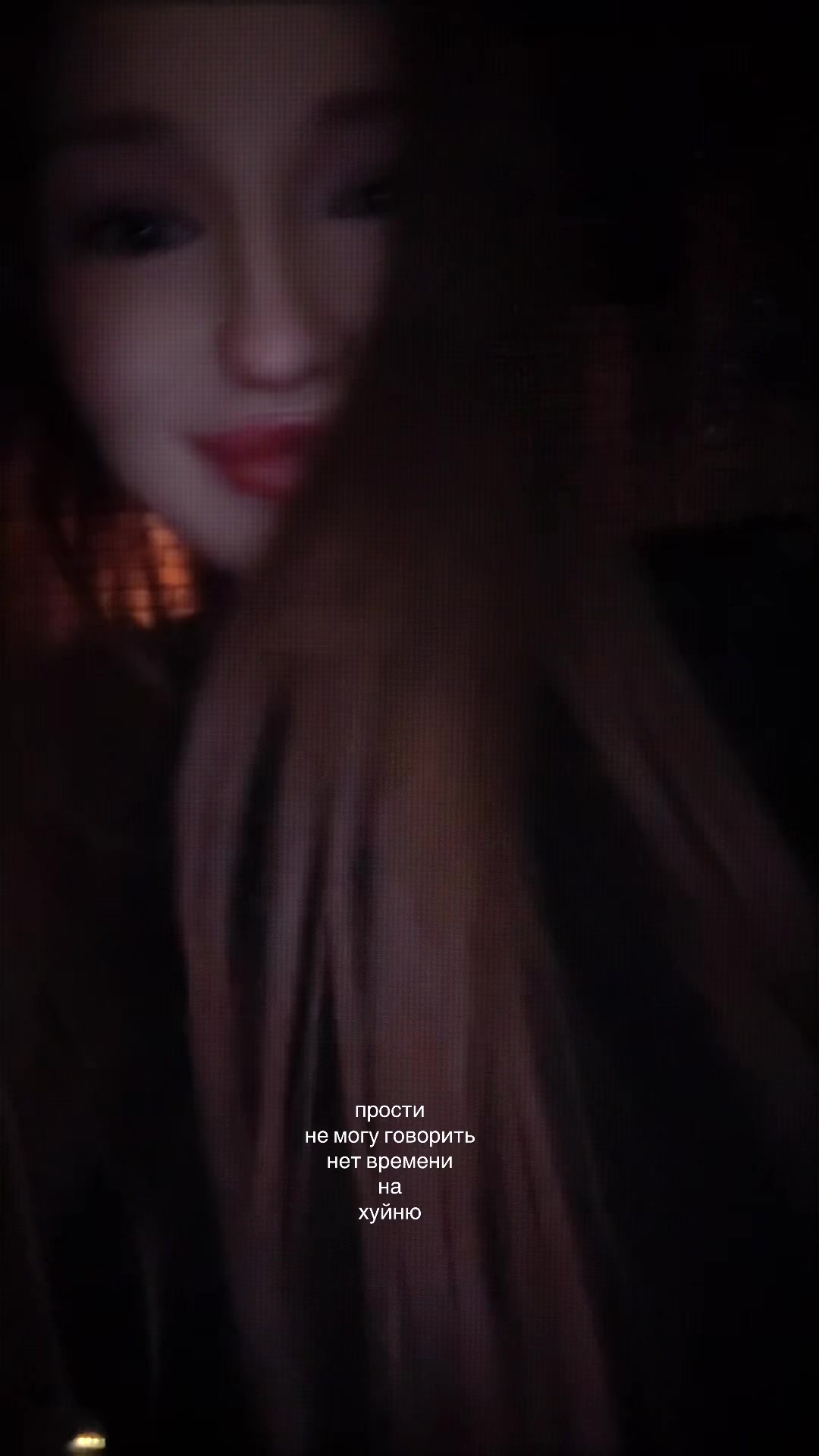@Софик