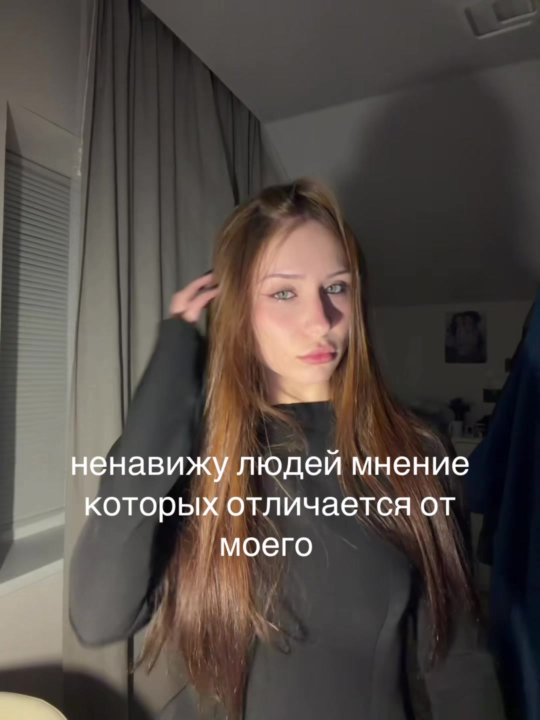 @полуерри