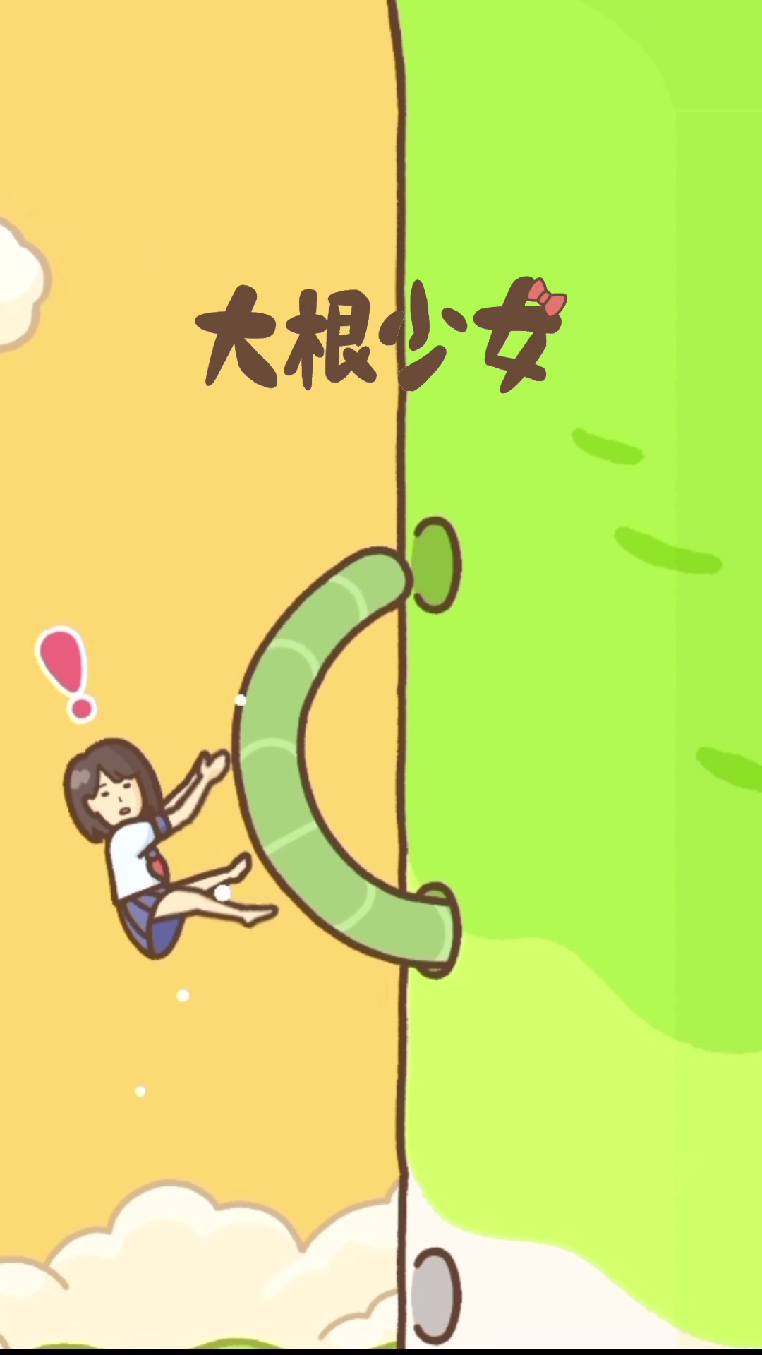 @千葉のnaoさん🐑🌭