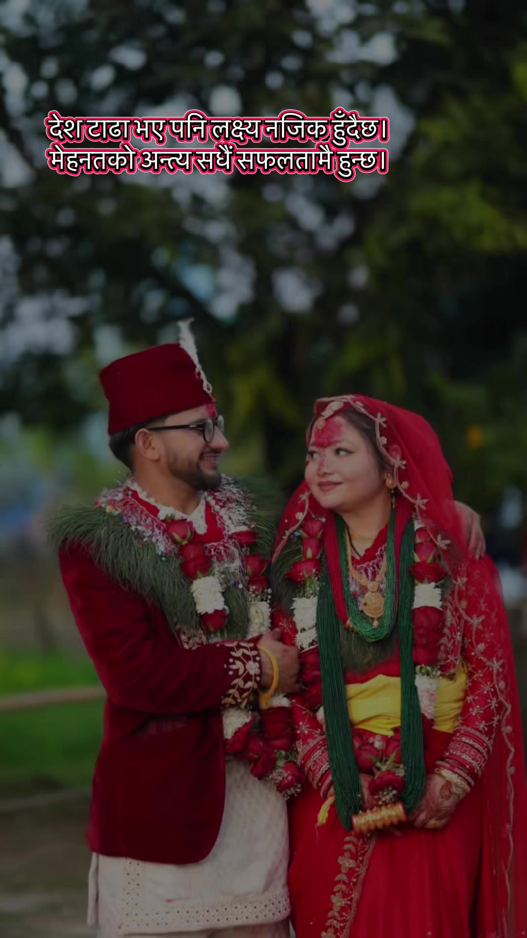 @Soniya Dhami Bist🕊️🕊️