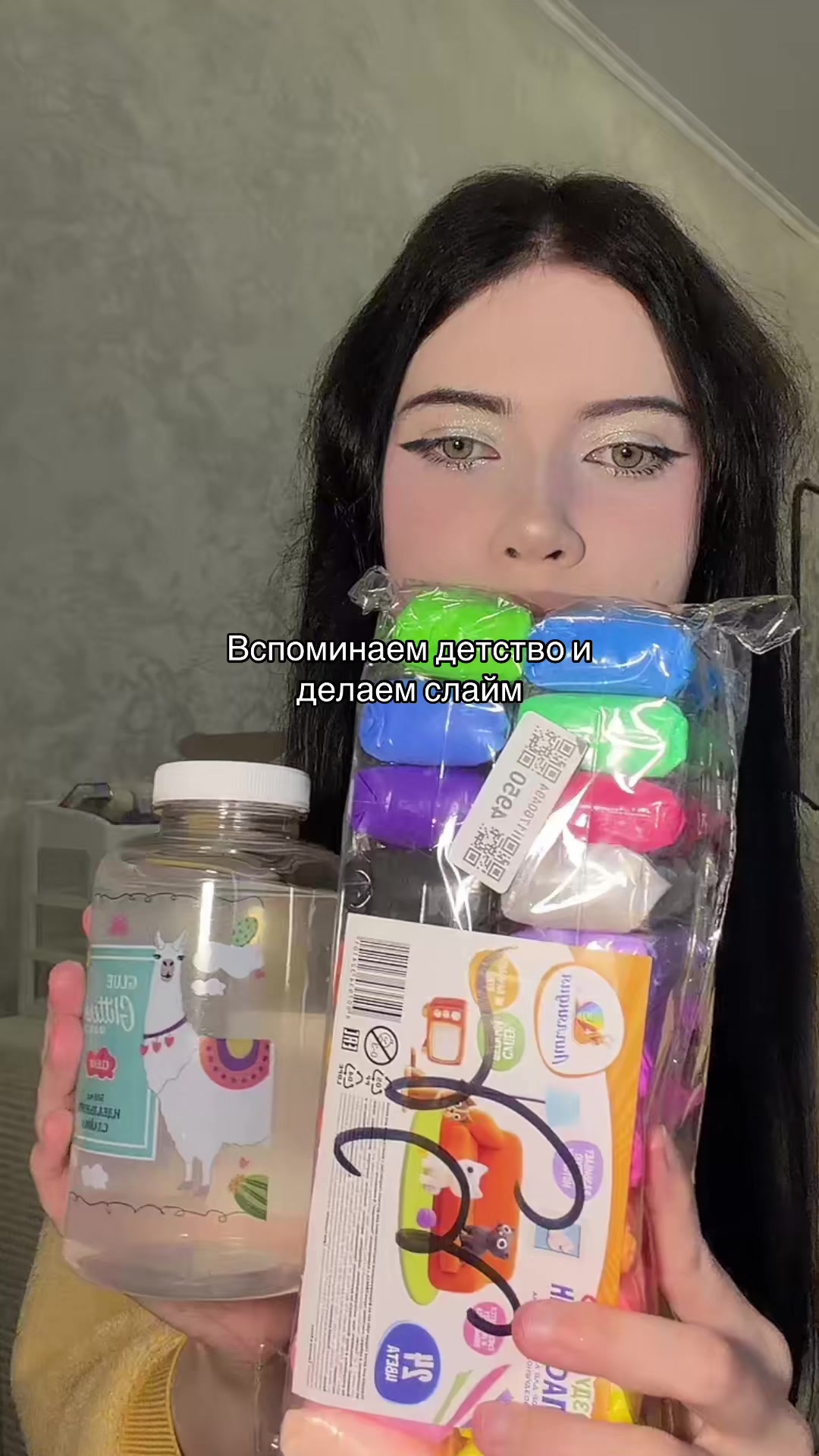 @Линусик