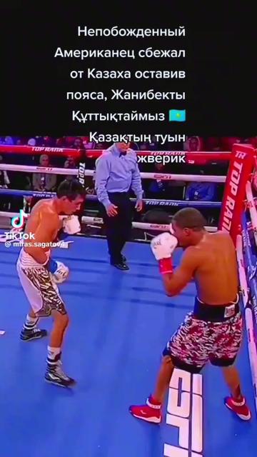 @user5834255837101 Макс