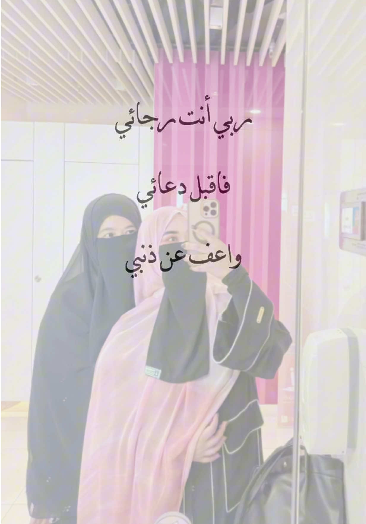 @AISYAH❤