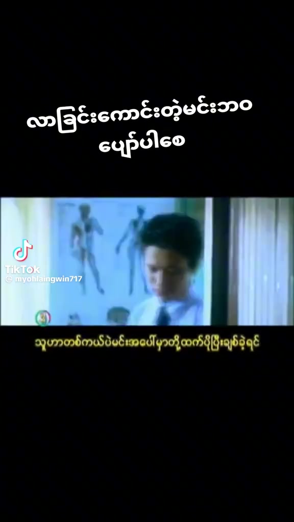 @๐ท๐ท๐ทแแฌแแฐแแฌ๐น๐น๐น