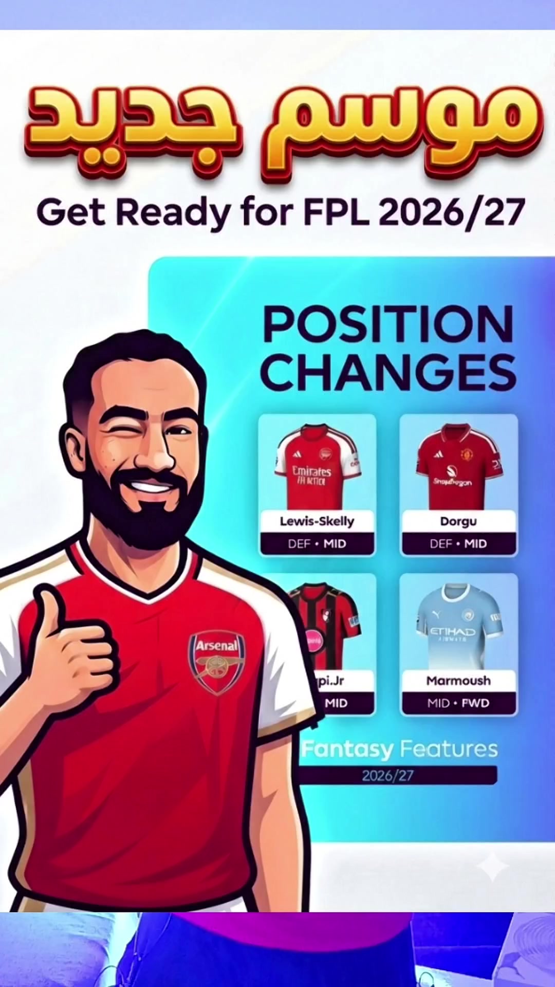 @FPL _ ᕼᗩᗯᗩKᗩ ⚽🥅🦅💣👑