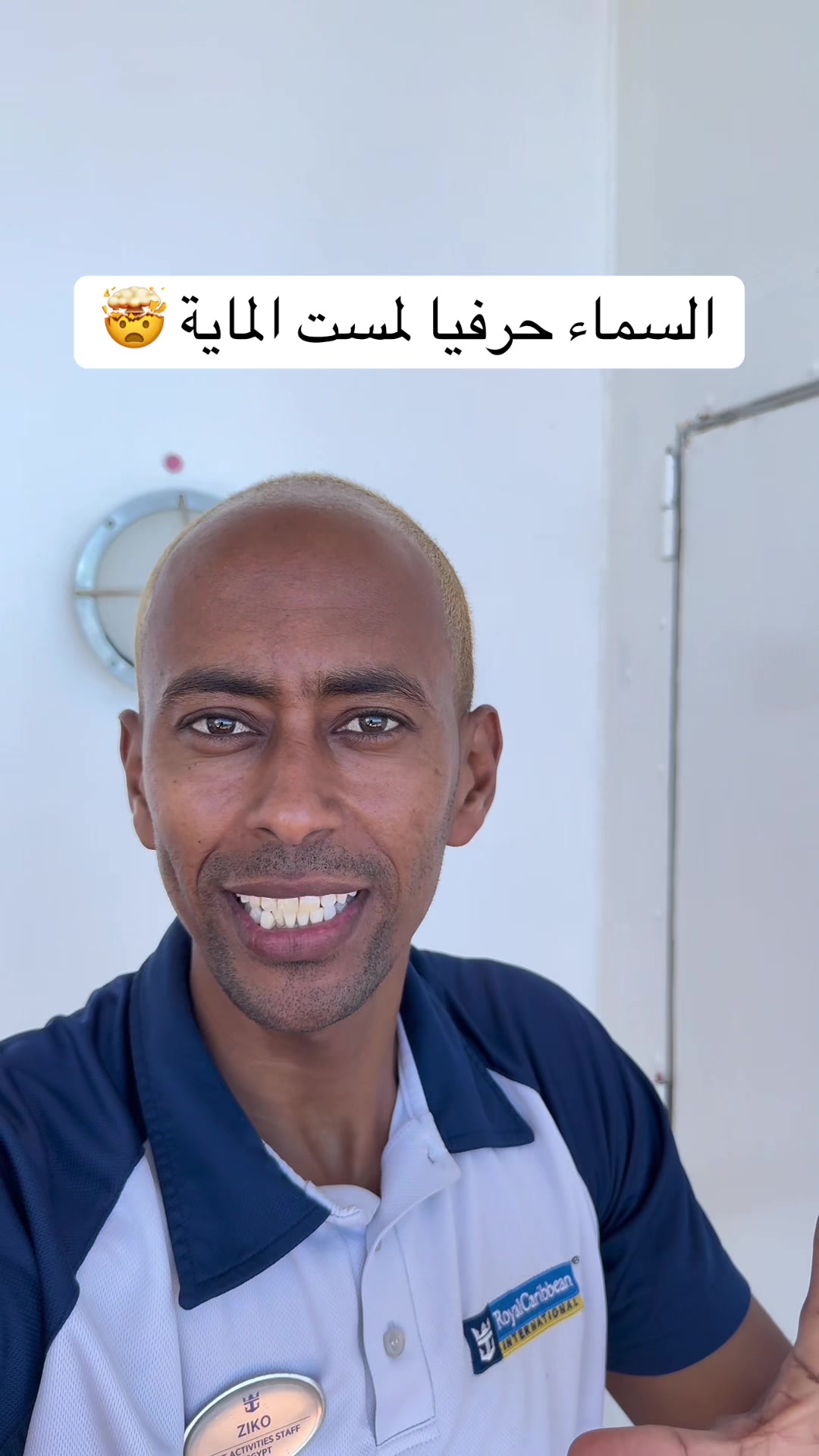 @Abdelrazik l عبدالرازق