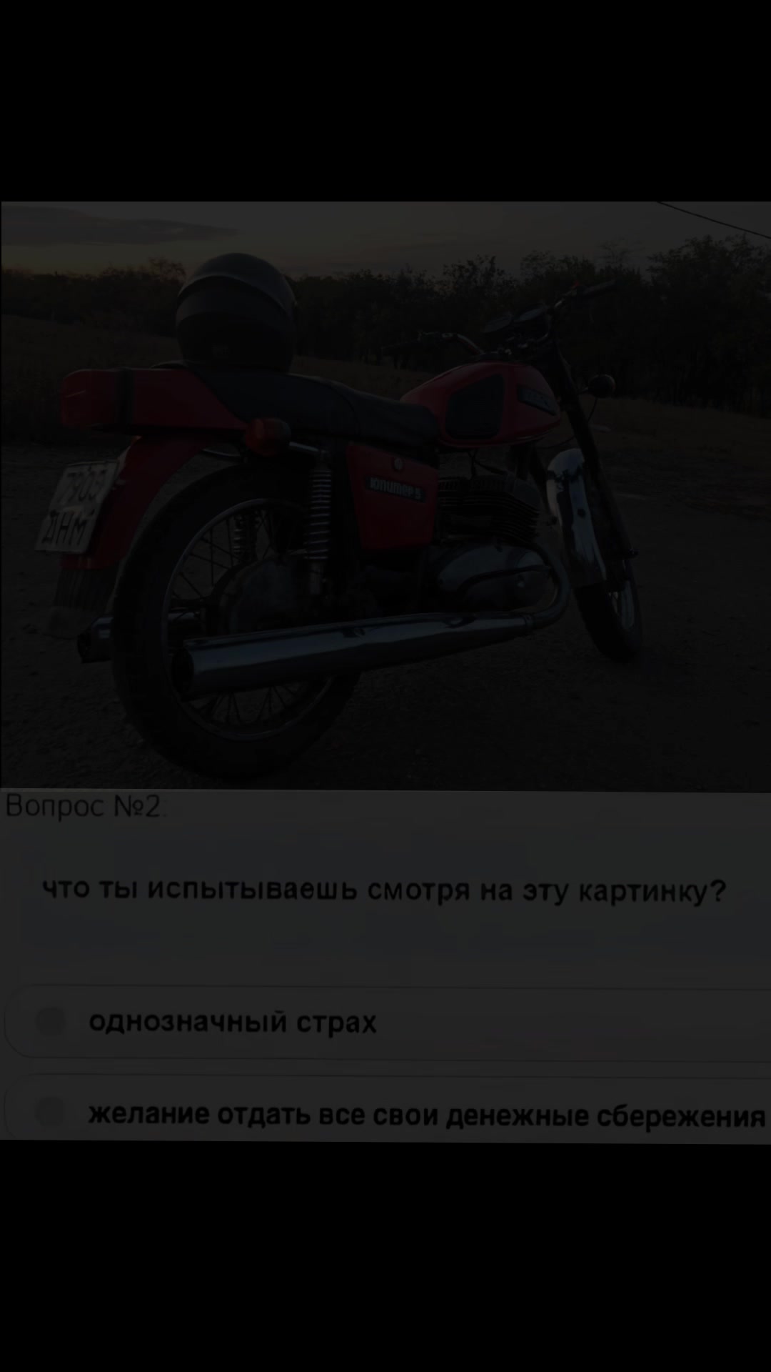 @♥️Тот самый Юпак♥️