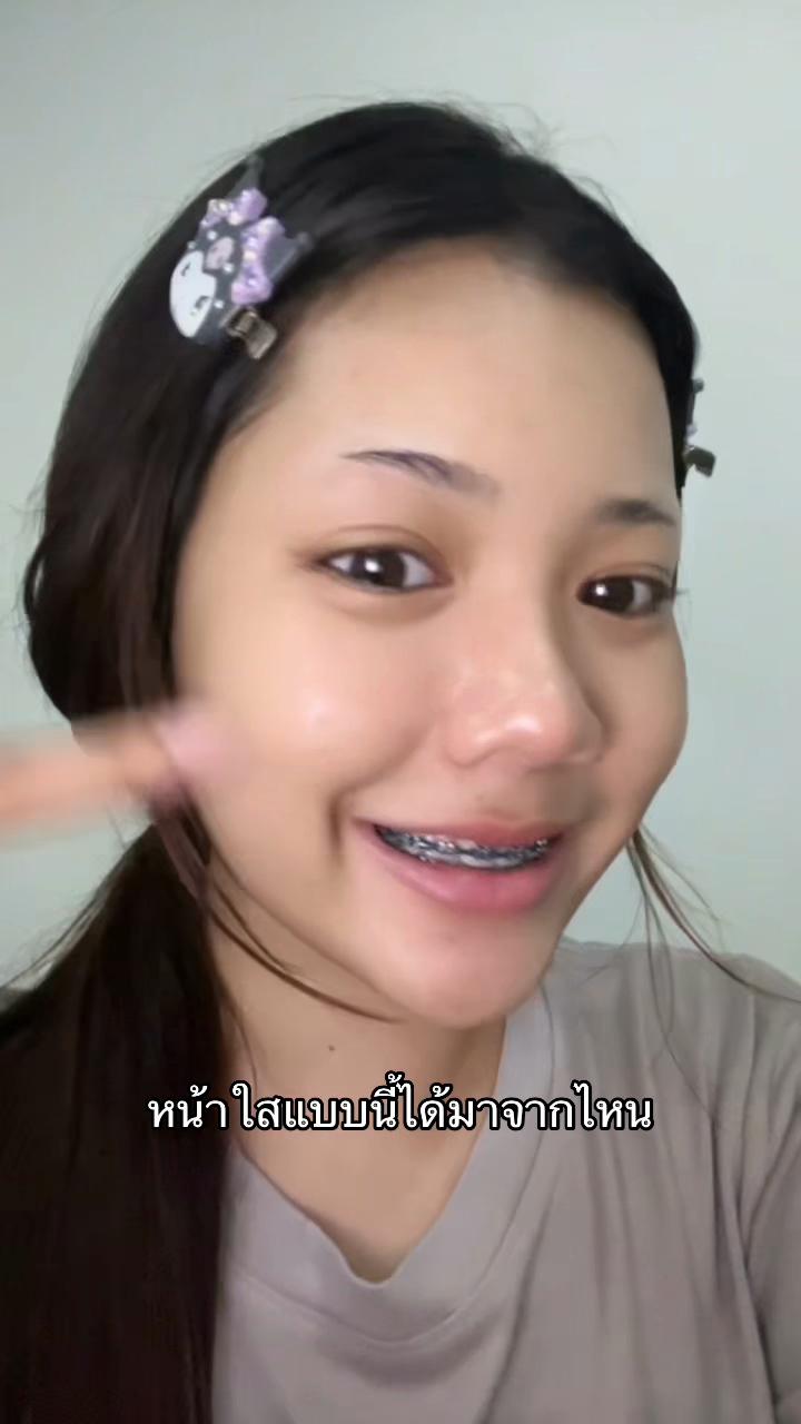 @ตุ๊กตาเพื่อนเรียกจี้