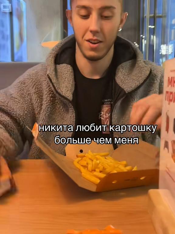 @ТГК: ВИКА ПИКА &spades;️