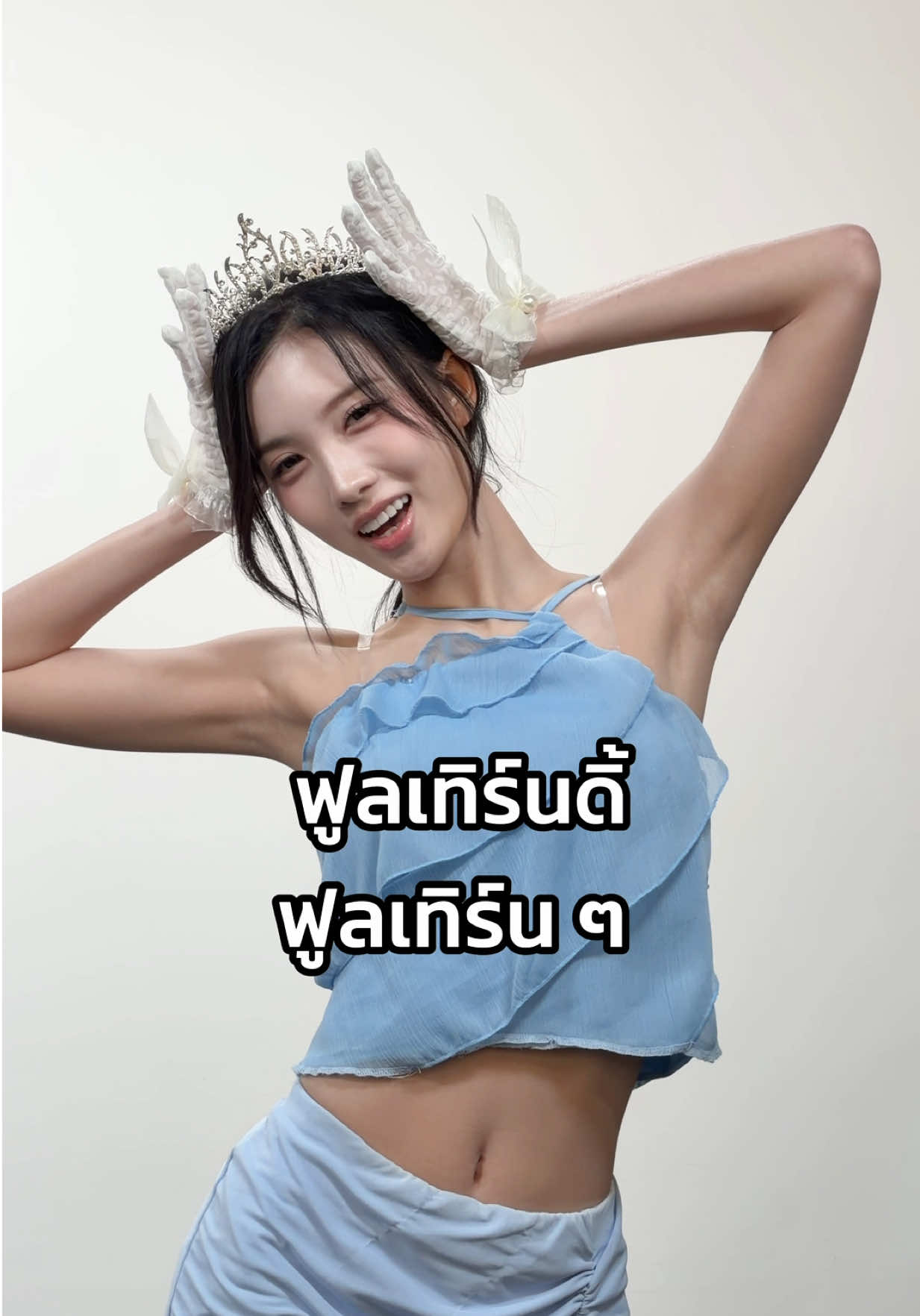 @binggy