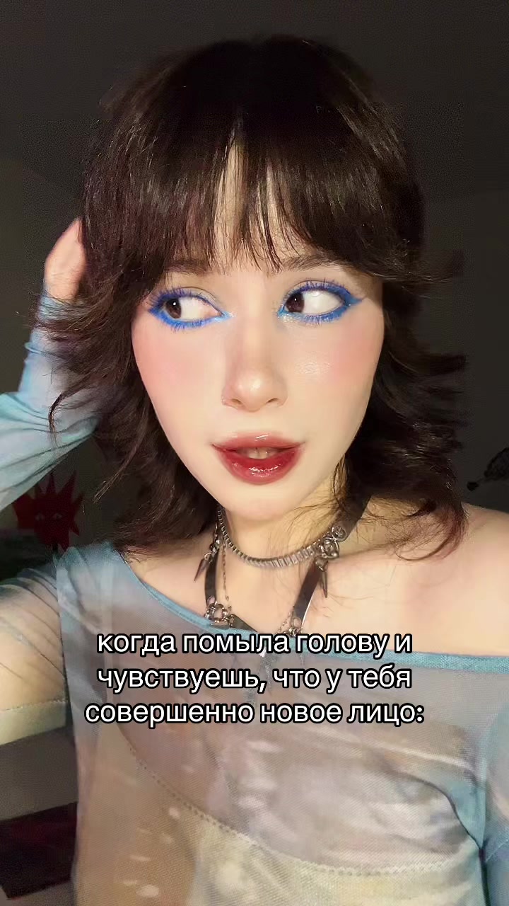 @Flavia Luce