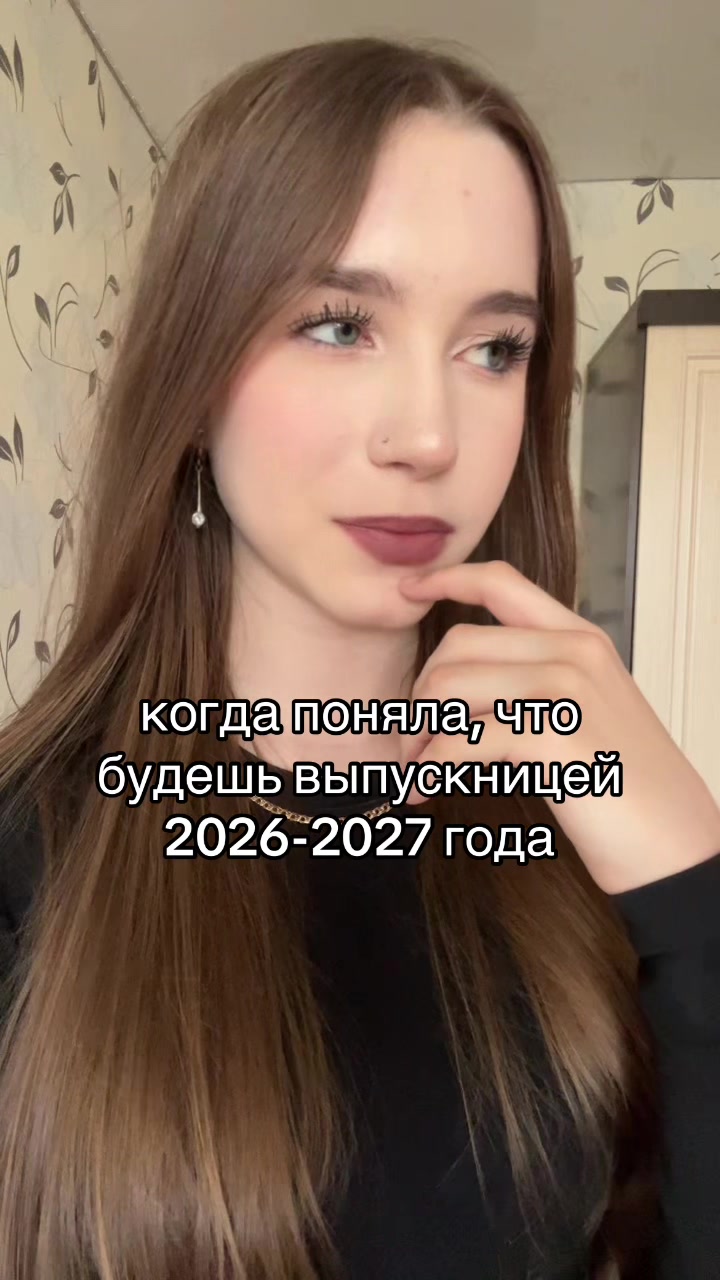 @winasste