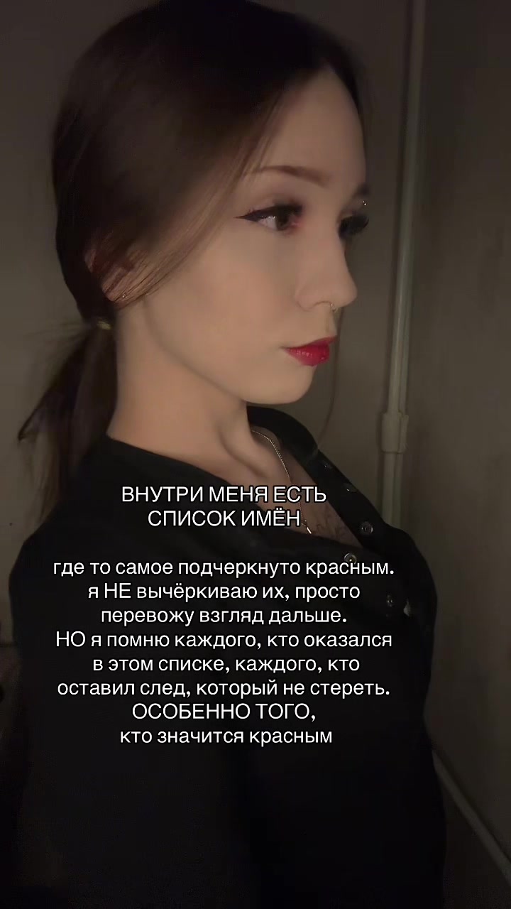 @vishnyavaleryevna
