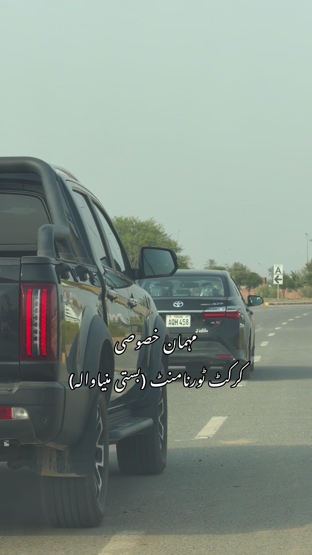 @mahar_asghar_07