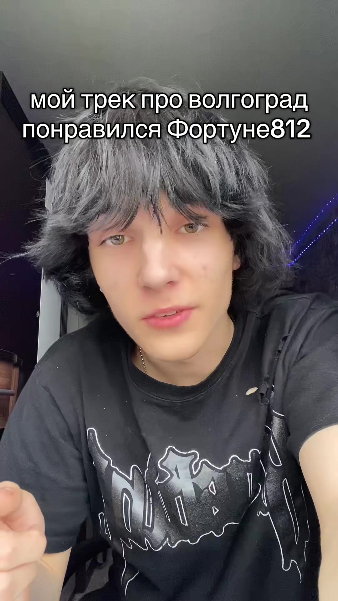 @Семёрочка Пранк