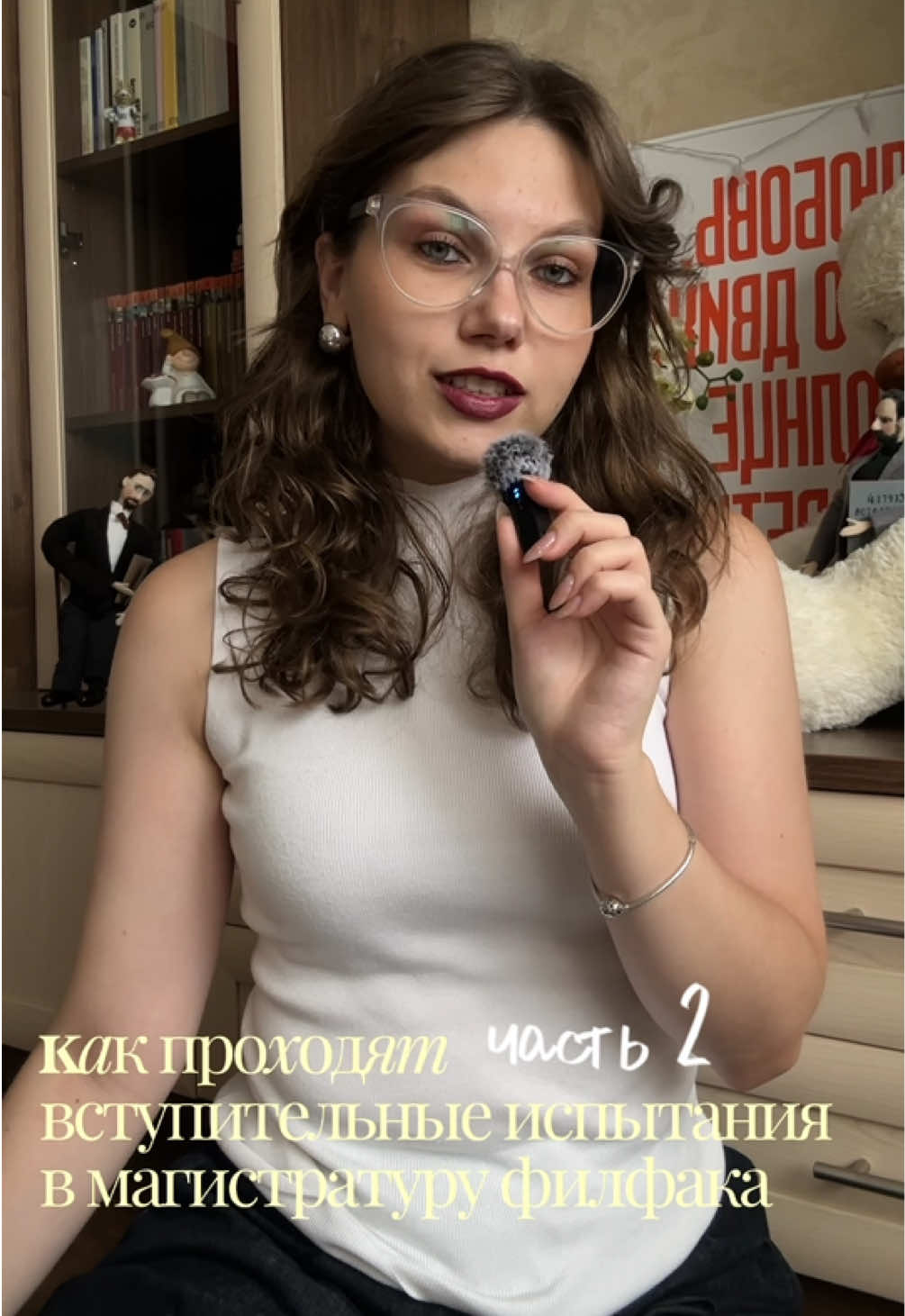 @дурно пахнут мертвые слова
