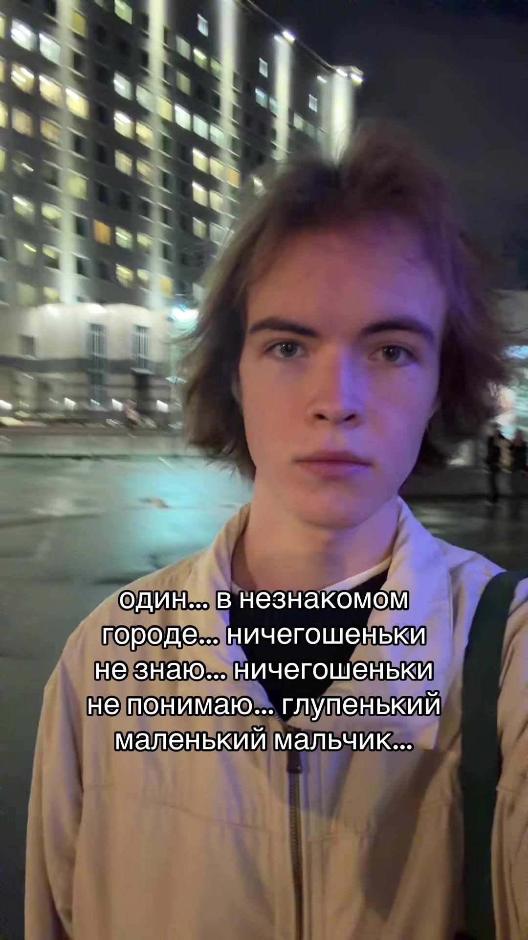 @андрей ниашко