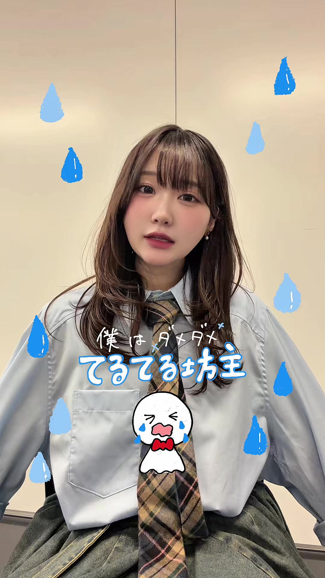 @りみー / ASOBI同盟