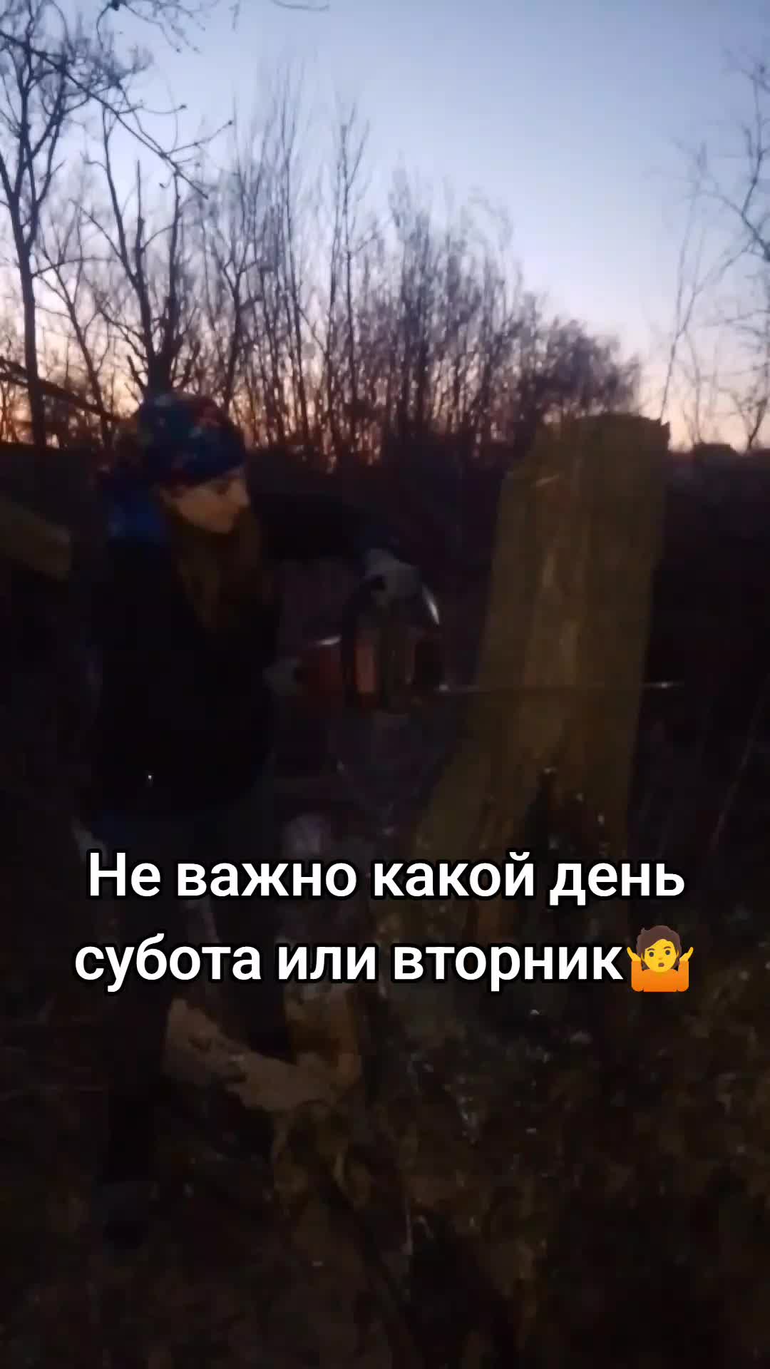 @Виктория
