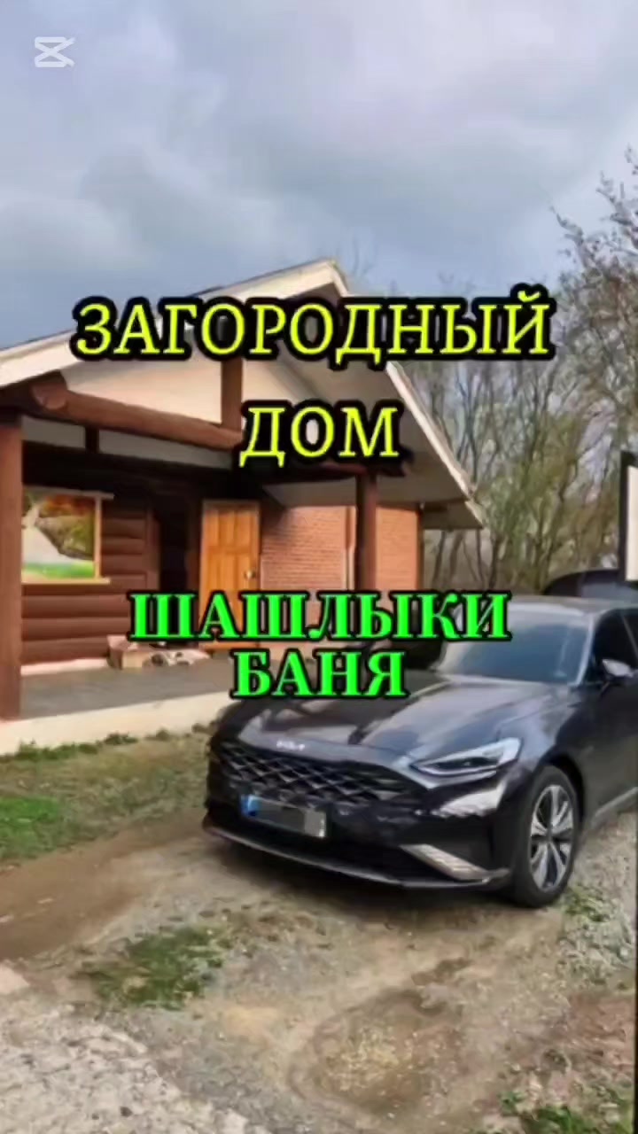 @😎PAPA V KOREE😎