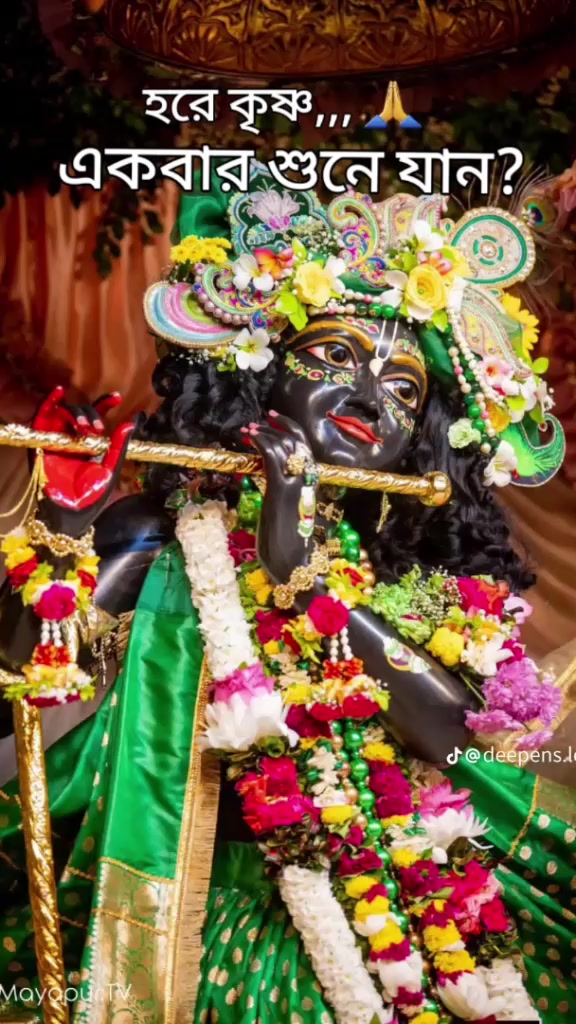@রাজ চৌধুরী রাজ