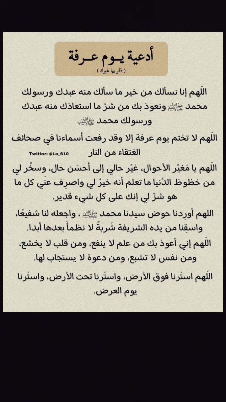 @مهاوي 🇸🇦💕💕