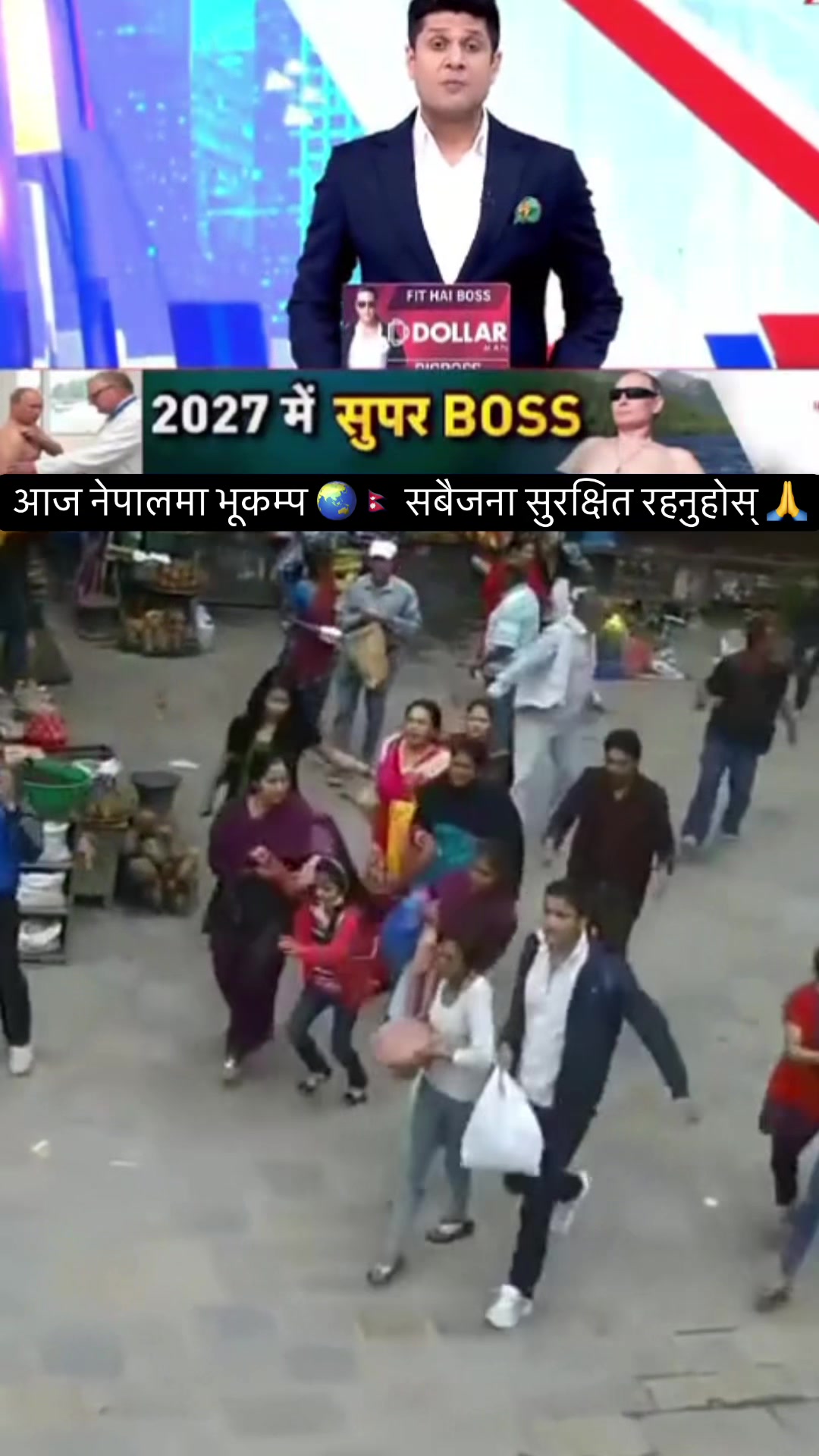 @Sagar subba115